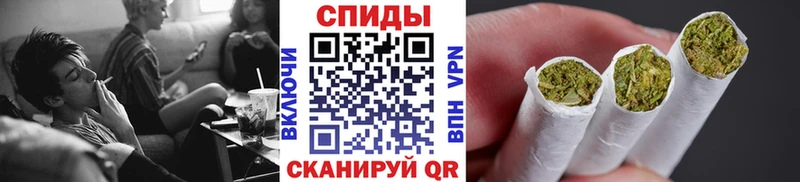 БУТИРАТ оксибутират  купить наркотик  Благодарный 