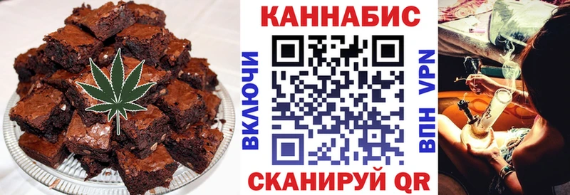 маркетплейс Telegram  Благодарный  Еда ТГК конопля  кракен сайт 