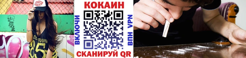 где продают   Благодарный  darknet как зайти  Cocaine 98% 
