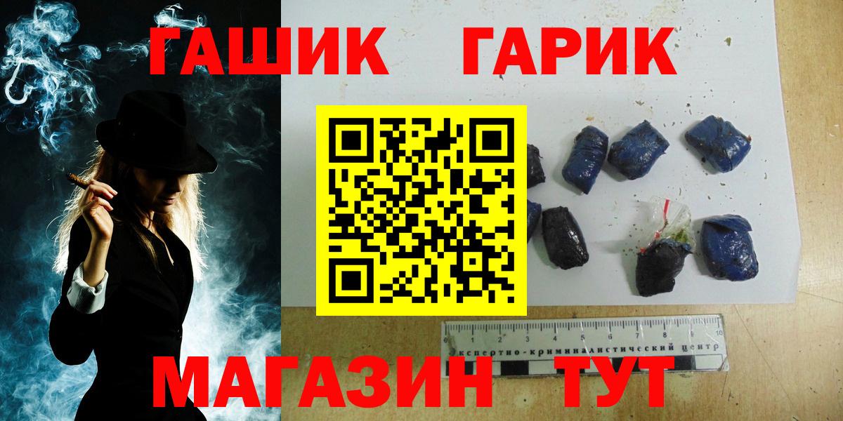 Гашиш AMNESIA HAZE Благодарный