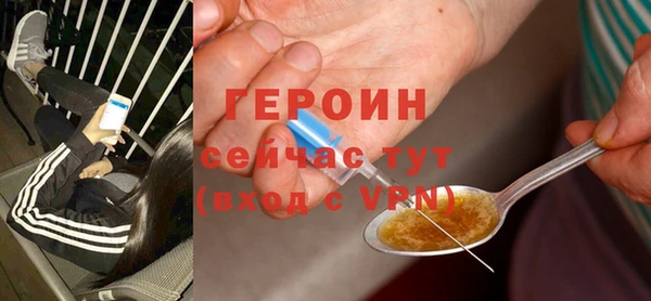 ПСИЛОЦИБИНОВЫЕ ГРИБЫ Абинск