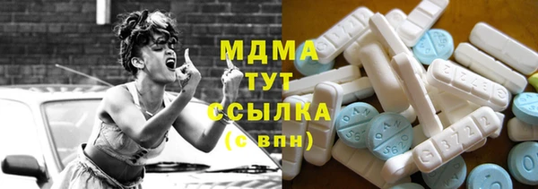 дживик Абаза
