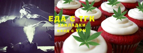 скорость Алзамай