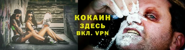 прущие крисы Абдулино