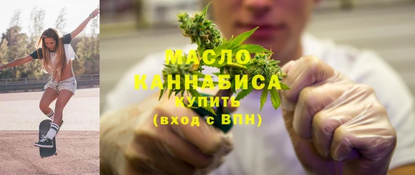 прущие крисы Абдулино