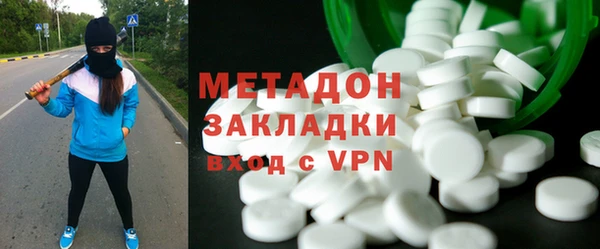 прущие крисы Абдулино