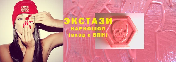 дживик Абаза