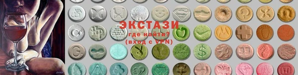 дживик Абаза