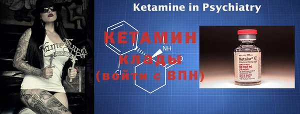 прущие крисы Абдулино