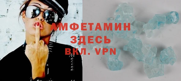 дживик Абаза