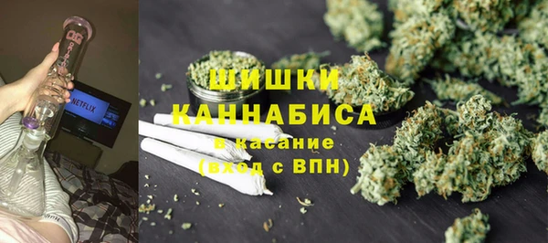 синтетический гашиш Алексин