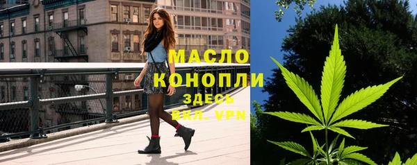 прущие крисы Абдулино