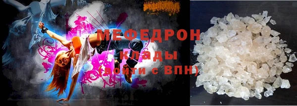 дживик Абаза