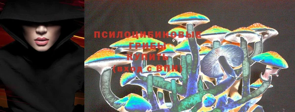 прущие крисы Абдулино