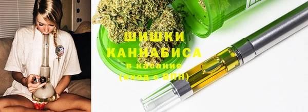 ПСИЛОЦИБИНОВЫЕ ГРИБЫ Абинск