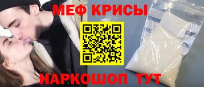 марки lsd Шахты