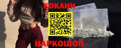 сатива Шебекино