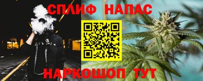 марки lsd Шахты