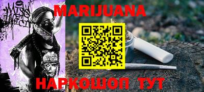 марки lsd Шахты