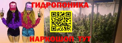 МДМА Шелехов