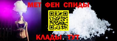 марки lsd Шахты