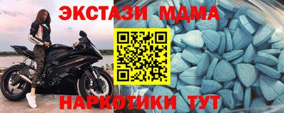 сатива Шебекино