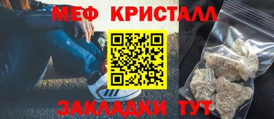 марки lsd Шахты