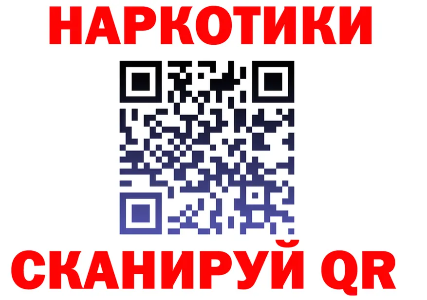 Бутират вода зеркало площадка kraken Благодарный