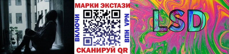 hydra ССЫЛКА  Благодарный  Марки NBOMe 1,5мг 