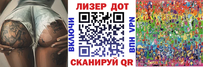 Марки N-bome 1,5мг Благодарный