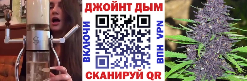 Шишки марихуана Amnesia  наркотики  Благодарный 