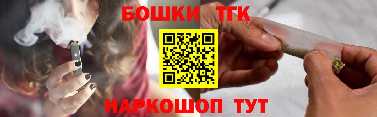 МАРИХУАНА OG Kush Благодарный